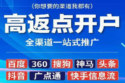 网站SEM托管优化案例：实现客户转化率提升