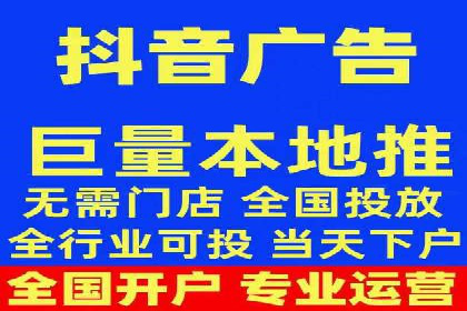 百度搜索推广如何助力教育机构吸引潜在学员